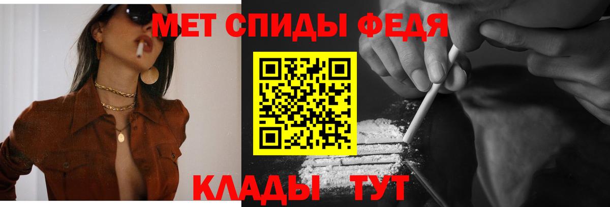 АМФ 98% Кувандык
