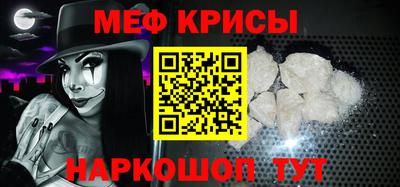 соль курить ск Канаш