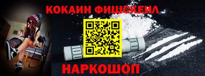 соль курить ск Канаш