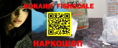 соль курить ск Канаш