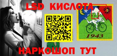 прущие грибы Камышлов