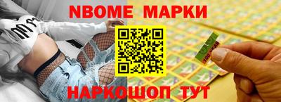Альфа ПВП Изобильный