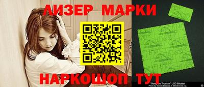 кокаин Ипатово