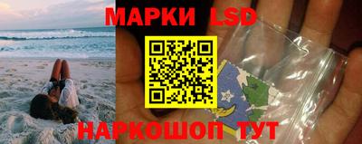 Альфа ПВП Изобильный