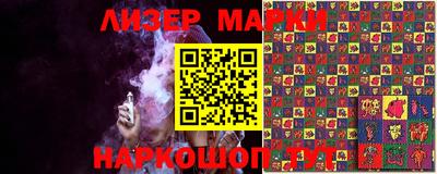 соль курить ск Канаш