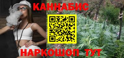 кокаин Ипатово