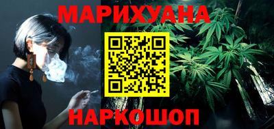 кокаин Ипатово