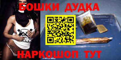 прущие грибы Камышлов
