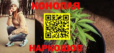 ешки Кандалакша