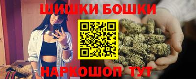 прущие грибы Камышлов