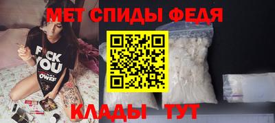ешки Кандалакша