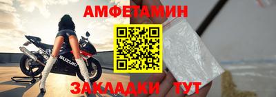 кокаин Ипатово