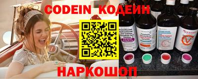 соль курить ск Канаш