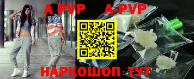 прущие грибы Камышлов