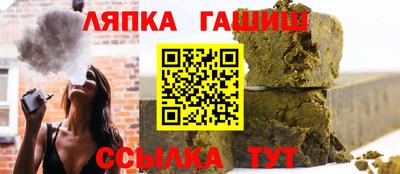 прущие грибы Камышлов