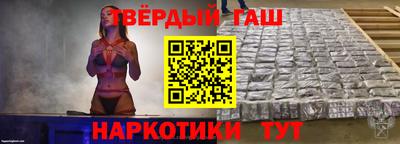 прущие грибы Камышлов