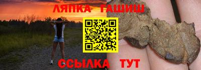 соль курить ск Канаш
