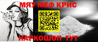соль курить ск Канаш