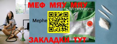 прущие грибы Камышлов