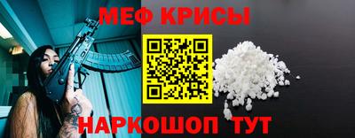 прущие грибы Камышлов