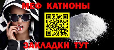 соль курить ск Канаш